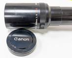 Canon FL 11/1200mm S.S.C. in its box | Supertele Objectif