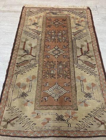 Melas - Tapis - 140 cm - 86 cm - Cardigan Milas beschikbaar voor biedingen