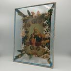 Icoon - SantAnna con Maria Bambina (h 38 cm) - Italië begin, Antiek en Kunst