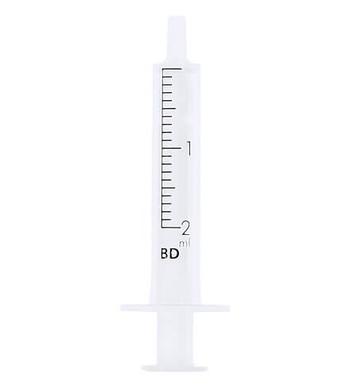 Spuit Discardit 2ml       100 stuks beschikbaar voor biedingen