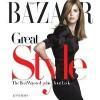 Harpers Bazaar 9781588166739 Jenny Levin, Verzenden, Jenny Levin