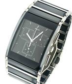 Rado - Jubile chronograph - 538.0849.3 - Heren - 2010-2020, Handtassen en Accessoires, Nieuw