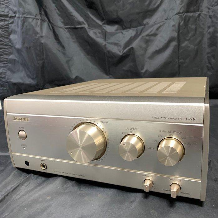 Sansui - A-9 Geïntegreerde Versterker Solid state, TV, Hi-fi & Vidéo, Radios