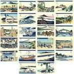 22 reprints from the series ”Fugaku sanjrokkei”, Antiquités & Art, Antiquités | Autres Antiquités