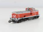 Rokuhan Z - T012-1 - Diesellocomotief (1) - Type DE10 - Goto, Nieuw