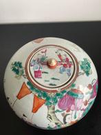 Pot à gingembre Famille Rose - Porcelaine - Chine - Dynastie