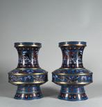 Vase à offrandes - Bronze - Chine - Vases cloisonnés, Antiek en Kunst