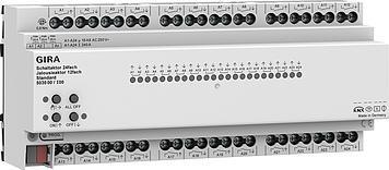 Gira KNX Busrail I/O-module - 503000, Bricolage & Construction, Électricité & Câbles, Envoi