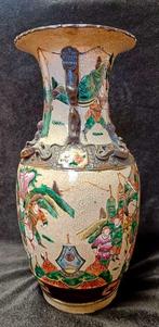 Chinese nanking vaas - Porselein - China - Guangxu, Antiek en Kunst