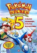 Pokemon 5 - helden op DVD, Verzenden, Nieuw in verpakking