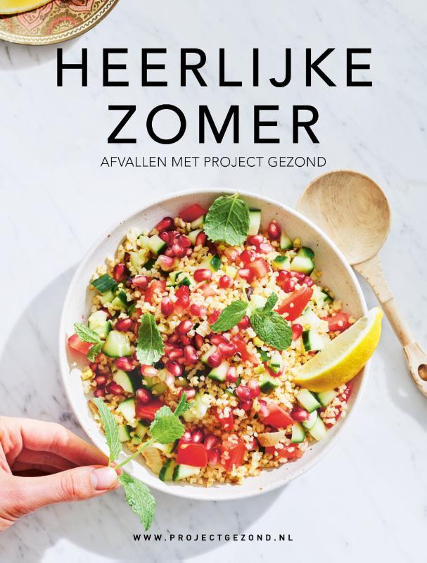 Heerlijke zomer 9789082745252 Natalia Rakhorst, Boeken, Gezondheid, Dieet en Voeding, Zo goed als nieuw, Verzenden