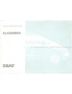 1998 SEAT ALHAMBRA INSTRUCTIEBOEKJE NEDERLANDS
