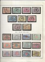 Belgique 1879/1977 - Collection de timbres de chemin de fer, Postzegels en Munten, Gestempeld