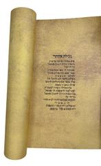 Esther Scroll Megillat Esther - 1983