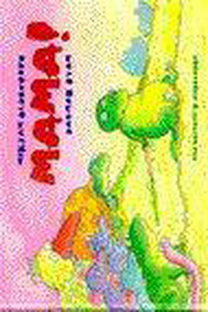 Mama! 9789026990496 Mirjam Oldenhave, Boeken, Prentenboeken en Plaatjesalbums, Gelezen, Verzenden