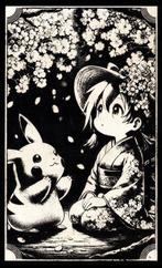 Æ (XX-XXI) - “Pikachu & Sakura”, (2024) - AE’s Pokemon, Boeken, Nieuw