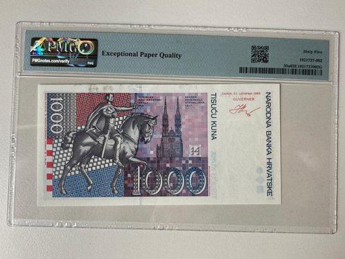 Kroatië. - 1000 Kuna 1994 - Pick 35a, Postzegels en Munten, Munten | Nederland