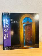 Deep Purple - The House of Blue Light 24 Carat Purple -, Nieuw in verpakking