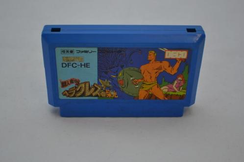 Herakles no Eikou (FC), Games en Spelcomputers, Games | Nintendo NES