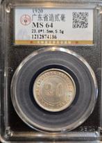 China, Republiek. Kwangtung 20 Cents year 9 (1920) MS64