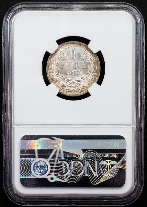 Bulgarije. Ferdinand I. 1 Lev 1913 - NGC MS61, Postzegels en Munten, Munten | Europa | Niet-Euromunten