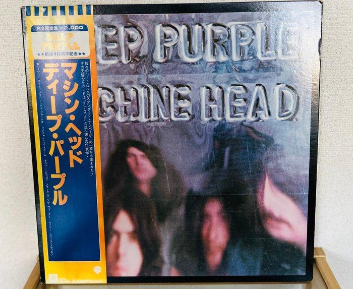 Deep Purple - Machine Head; Shades Of Deep Purple - Diverse, CD & DVD, Vinyles Singles