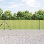 vidaXL Hek met Palen Grijs 0.4 x 10 m Staal, Verzenden, Nieuw