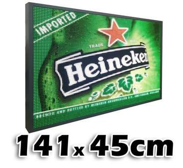 All-In-One LED video display 1412 x 452 mm beschikbaar voor biedingen