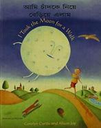 I Took the Moon for a Walk By Carolyn Curtis, Alison Jay,, Verzenden, Carolyn Curtis