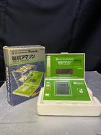 Bandai - Hikyo Amazon - Hikyo Amazon - Handheld gaming, Nieuw