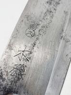 Fourreau de couteau - Japon - 1990-2000, Antiek en Kunst, Antiek | Keukengerei