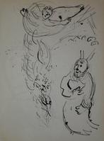Marc Chagall (1887-1985) - Moses, Antiek en Kunst