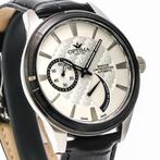 Optima - MONITOR - Limited Edition - OSA465A-SBL-1 - Sans, Nieuw