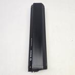 Bosch Powertube 500 Smart Fietsaccu Verticaal | Met Garantie, Fietsen en Brommers, Ophalen of Verzenden, Nieuw