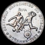 Bulgarie. 5 Leva 1980 - Copa Mundial de Fútbol de la Fifa de, Postzegels en Munten