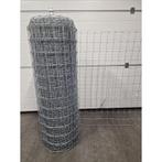 Paardengaas schapendraad ursusdraad xr ht ( paard label ), Tuin en Terras, Schuttingen, Nieuw