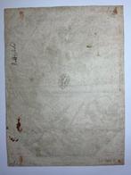 Samuel Bottschild (1641-1706) - Scène de bataille, Antiek en Kunst