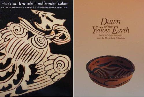 2 Books - Chinese Brown and Black Glazed Ceramics + Ancient, Antiquités & Art, Antiquités | Autres Antiquités