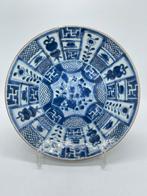 Bord - Plate with buddhist symbols - Porselein