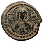 Byzantijnse Rijk. Romanos IV Diogenes (1068-1071 n.Chr.)., Timbres & Monnaies