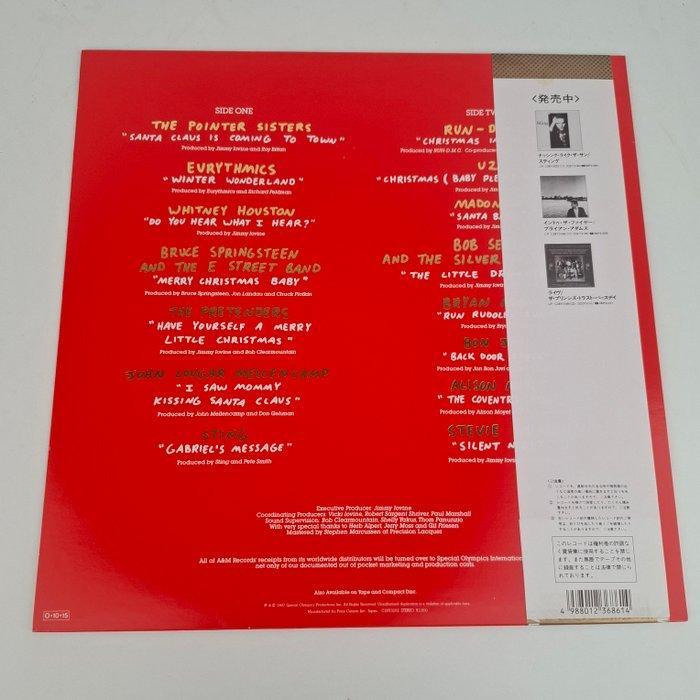 Various Artists/Bands in 1980s - Cover Art by Keith Haring, Cd's en Dvd's, Vinyl Singles