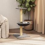 vidaXL Kattenmeubel met sisal krabpaal 74 cm lichtgrijs, Dieren en Toebehoren, Verzenden, Nieuw