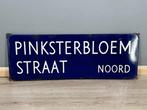 authentiek uit de bloemenbuurt Amsterdam emaille straatnaam