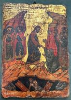 Icoon - Jezus Christus - Hout, Antiek en Kunst
