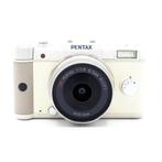 Pentax Q Set (8,5mm + 5-15mm) Wit (Occ), Ophalen of Verzenden, Zo goed als nieuw