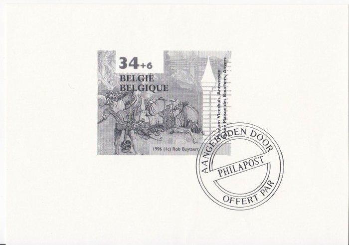 België 1996/2023 - 36 x Zwart-Wit velletjes / Feuillets en, Postzegels en Munten, Postzegels | Europa | België