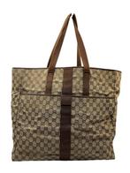 Gucci - Unisex Brown GG Big handbag - Sac de voyage, Nieuw