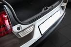 Achterbumperbeschermer | Citroën C4 Cactus 2014-2018 | 2-del, Verzenden, Nieuw
