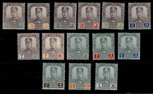 Maleisië Johore 1904 - Serie Sultano Ibrahim van 1 cent tot, Postzegels en Munten, Postzegels | Europa | UK