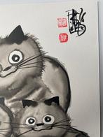 Laszlo Tibay (1962) - Notre fauteuil, Antiek en Kunst